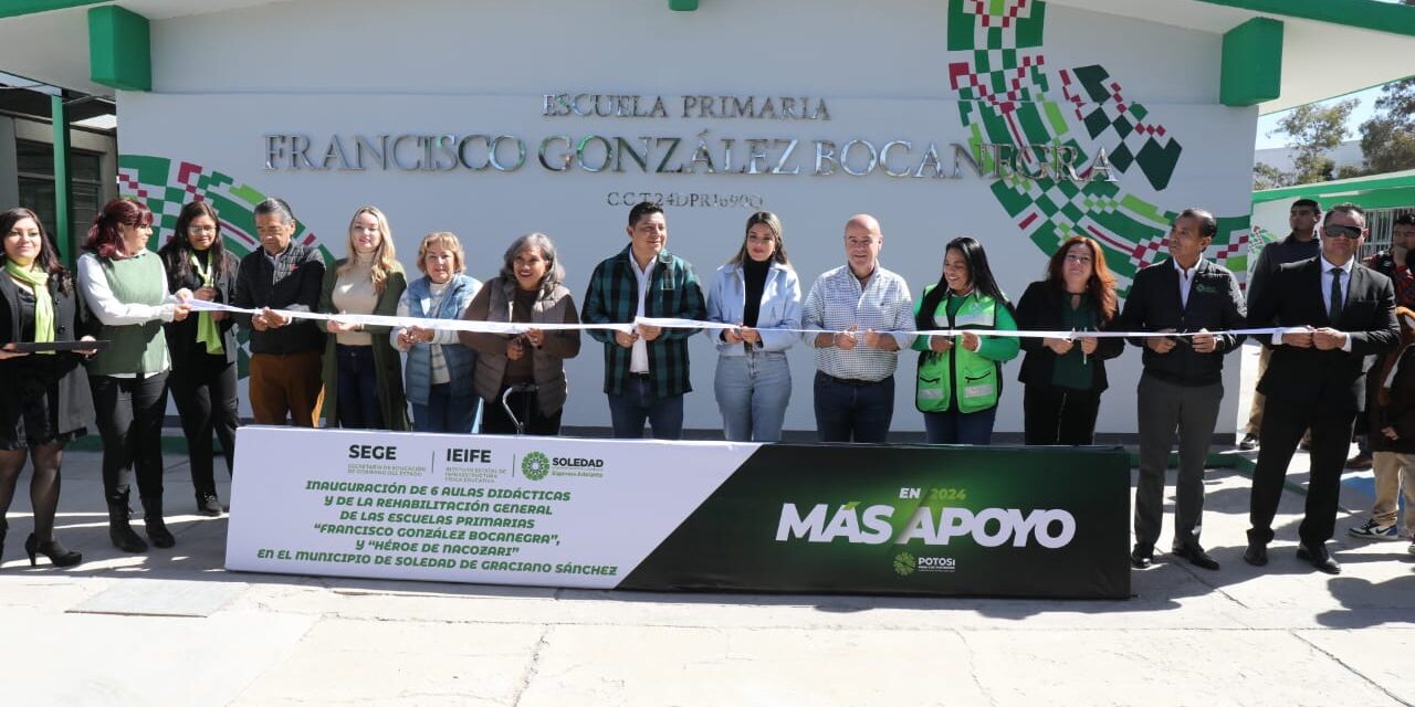 RICARDO GALLARDO LLEVA MÁS INFRAESTRUCTURA EDUCATIVA A SOLEDAD