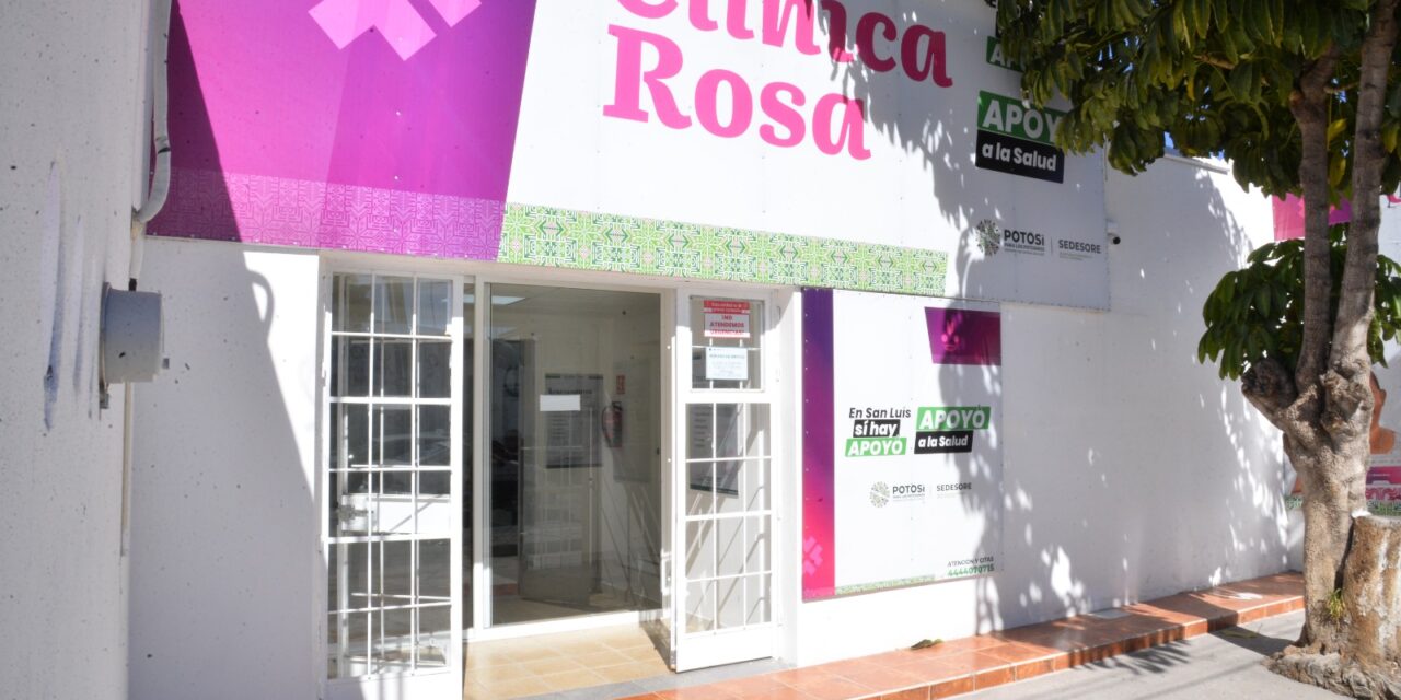 CLÍNICAS ROSAS EN SOLEDAD: CUIDADO A LA SALUD Y BIENESTAR DE MUJERES