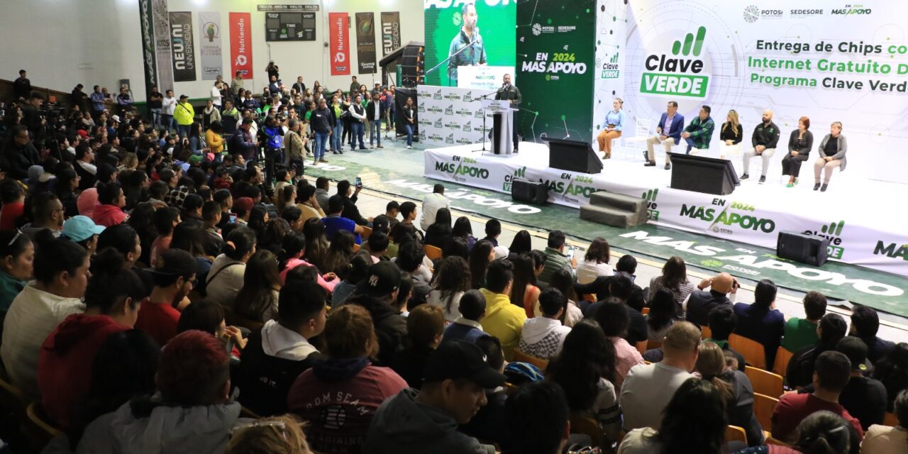 PROGRAMA DE INTERNET GRATUITO EJEMPLO NACIONAL: SEDESORE