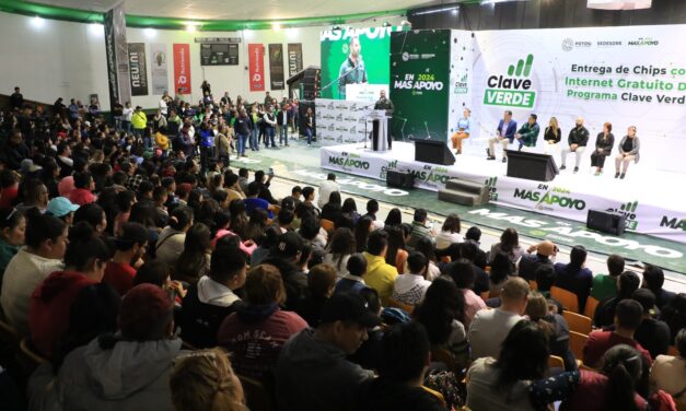 PROGRAMA DE INTERNET GRATUITO EJEMPLO NACIONAL: SEDESORE